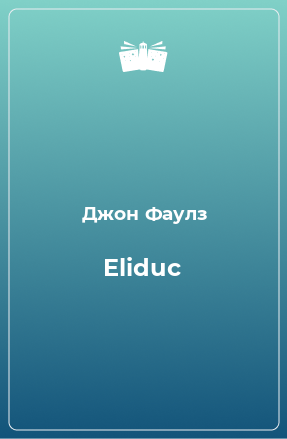 Книга Eliduc