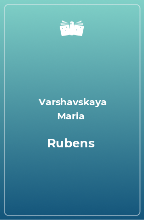 Книга Rubens