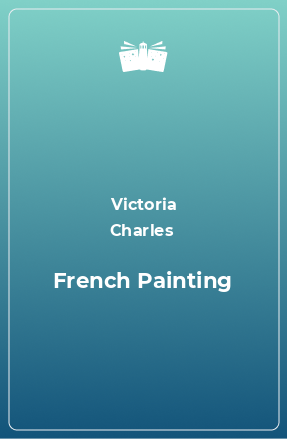 Книга French Painting