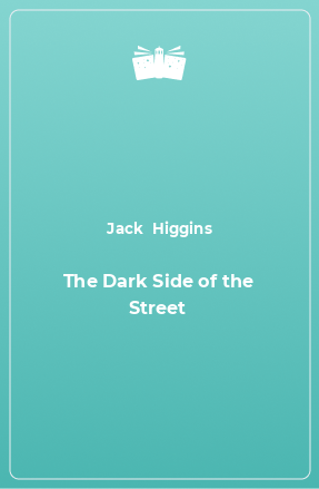 Книга The Dark Side of the Street