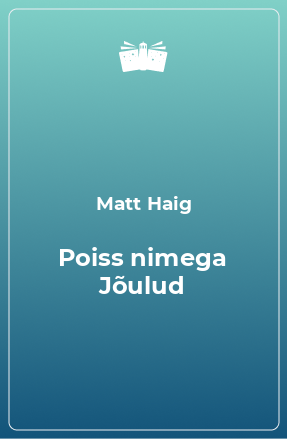 Книга Poiss nimega Jõulud