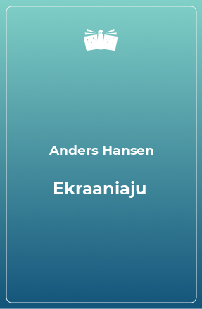 Книга Ekraaniaju