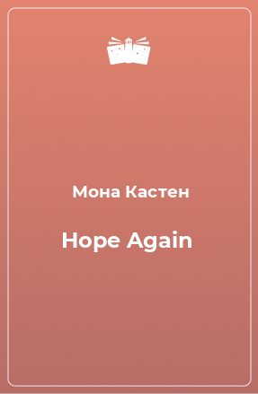 Книга Hope Again