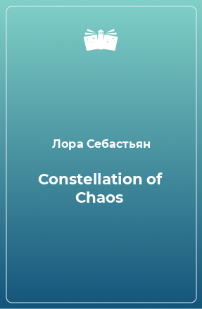 Книга Constellation of Chaos