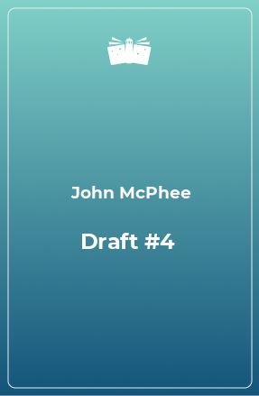 Книга Draft #4