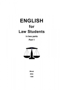 Книга Учебник английского языка для студентов-юристов. English for Law Students. Часть 1