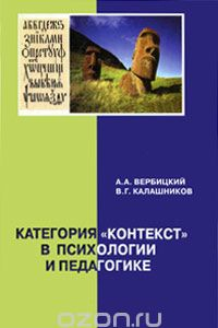 Книга Категория 