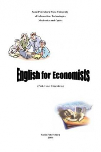 Книга English for Economists (Part-Time Education): Учебное пособие по английскому языку для студентов гуманитарного факультета вечерней и заочной формы обучения