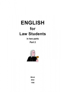 Книга Учебник английского языка для студентов-юристов. English for Law Students. Часть 2