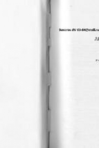 Книга АвиаДвигатель М-14П. Авиационный двигатель М-14П. Учебное пособие