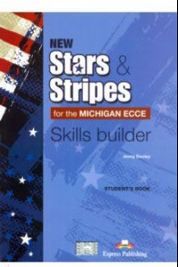 Книга New Stars & Stripes Michigan Ecce Skills Builder