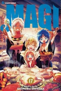 Книга Magi: The Labyrinth of Magic 17