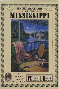 Книга Death on the Mississippi