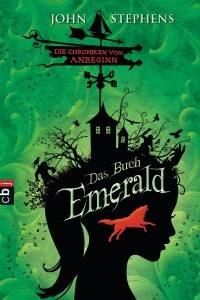 Книга Das Buch Emerald