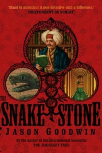 Книга The snake stone