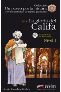 Книга La gloria del califa (Nivel 1)