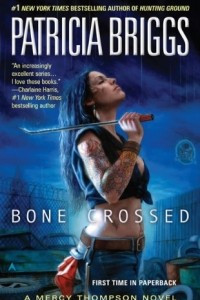 Книга Bone Crossed