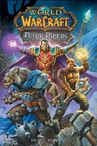 Книга World of warcraft dark riders