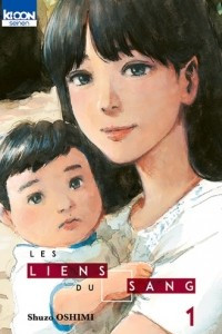 Книга Les liens du sang Tome 1