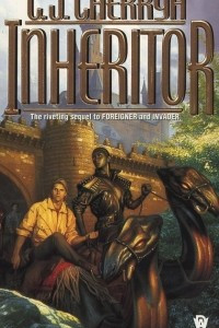 Книга Inheritor