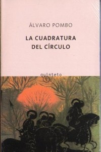 Книга La cuadratura del circulo