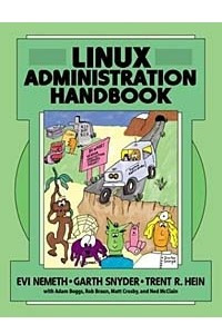 Книга Linux Administration Handbook