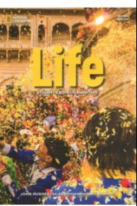 Книга Life 2Ed Elem SB + App Code