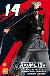 Книга Akumetsu, Vol. 14