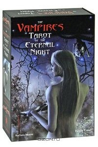 Книга The Vampires Tarot of the Eternal Night / Таро Вечная ночь Вампиров (книга + 78 карт)