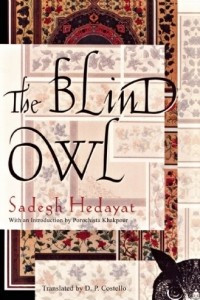 Книга The Blind Owl