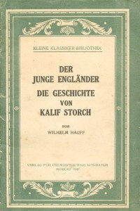 Книга Der Junge Englander. Die Geschichte von Kalif Storch