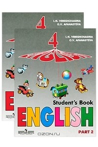 Книга English 4: Student's Book