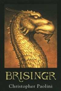 Книга Brisingr