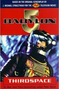 Книга Thirdspace (Babylon-5)