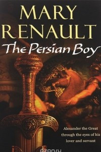 Книга The Persian Boy