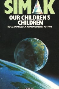 Книга Our Children's Children