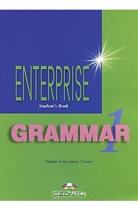 Книга Enterprise 1: Grammar Student's Book