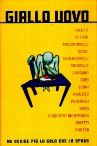 Книга Giallo uovo