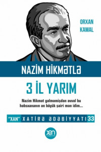 Книга Nazim Hikmətlə 3 il yarım