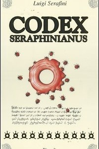 Книга Codex Seraphinianus