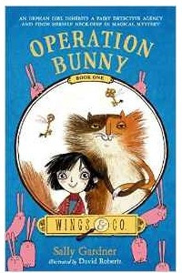 Книга Operation Bunny