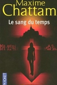 Книга Le sang du temp