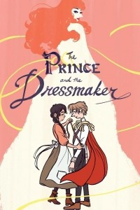 Книга The Prince and the Dressmaker