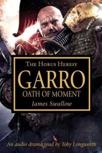 Книга Гарро 1 - Особый обет