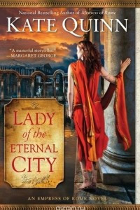 Книга Lady of the Eternal City