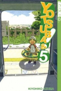 Книга Yotsuba&!, Vol. 5