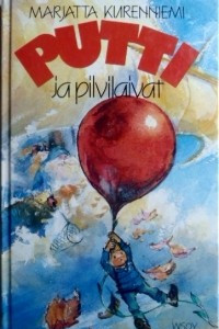 Книга Putti ja pilvilaivat