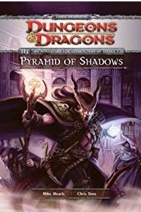 Книга Pyramid of Shadows