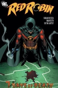 Книга Red Robin vol.4: 7 Days of Death