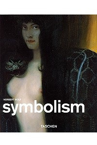 Книга Symbolism / Символизм (малая серия искусств)